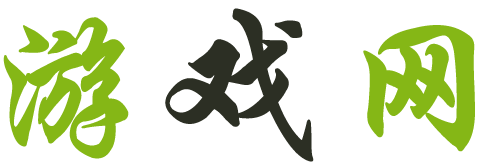 宜宾市娱乐网